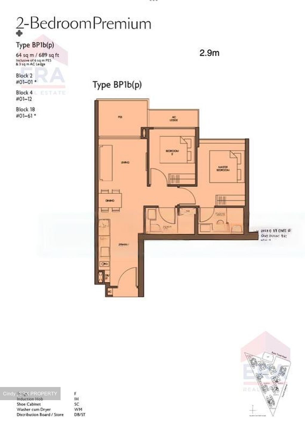 Fourth Avenue Residences (D10), Apartment #477279981